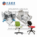 Hot sale plastic customized office chair part mould